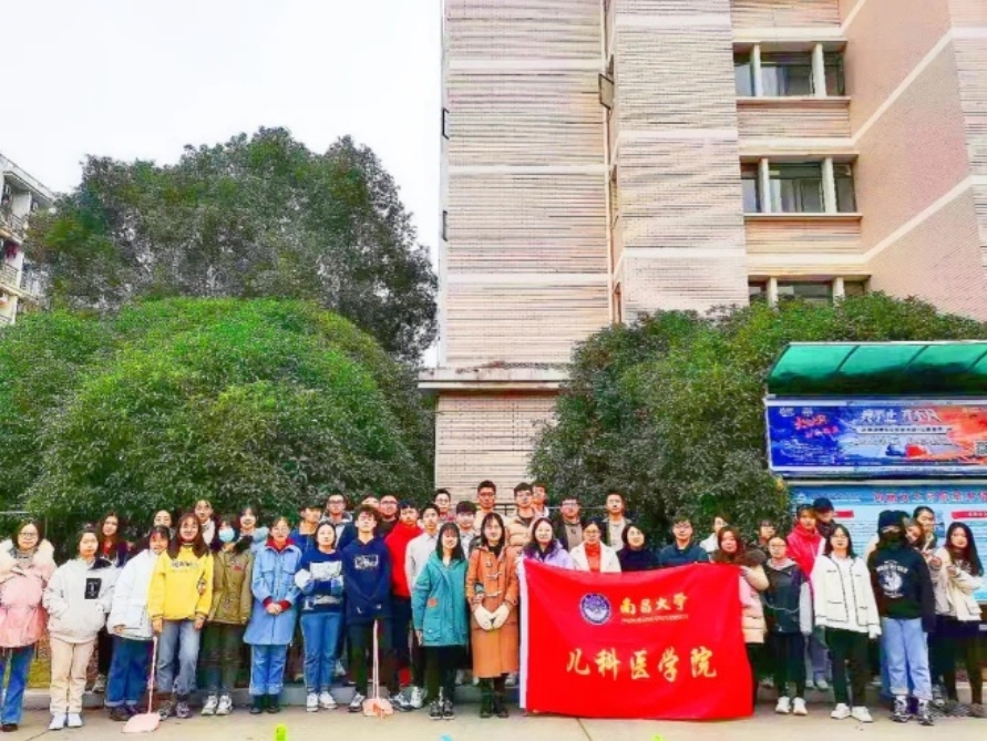 南昌医学院录取规则_2024年南昌医学院录取分数线及要求_南昌医学院录取线是多少分