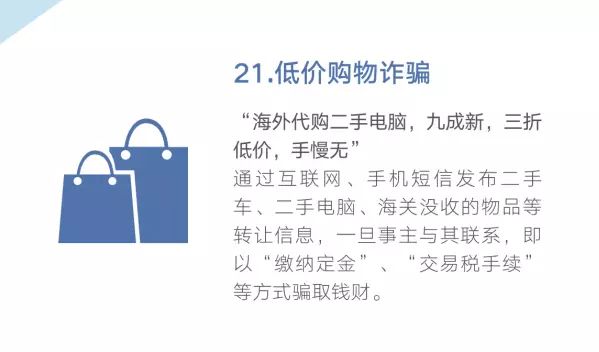a759143d537e4d59abb14b35d0056555.jpg