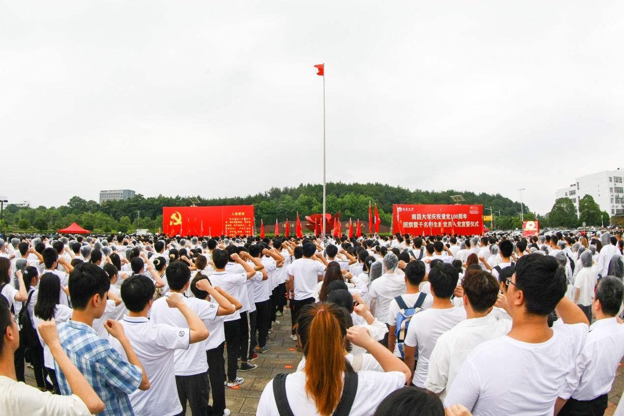 c8554fa728b44645aa2a52a57b2415cd.jpg