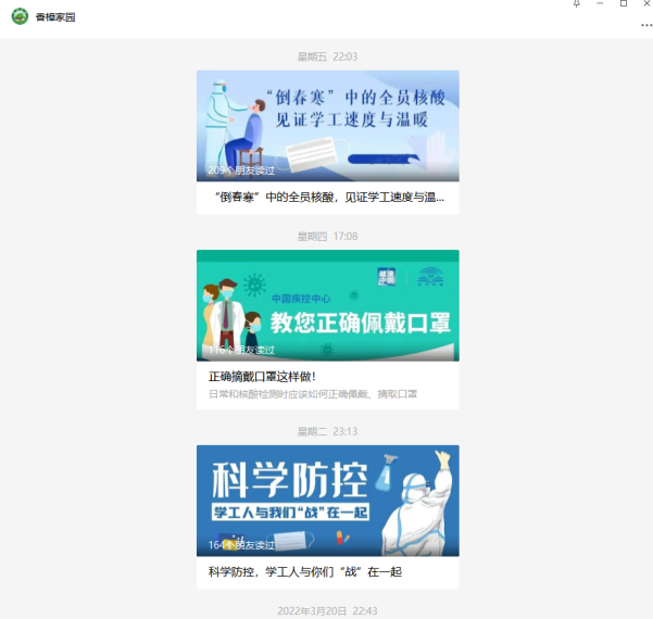 6483b278cb8c48f48084a947c0127796.png