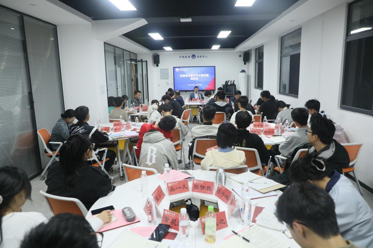 a914e54e9076477d9be0ebbdd0ce2883.png a914e54e9076477d9be0ebbdd0ce2883.png