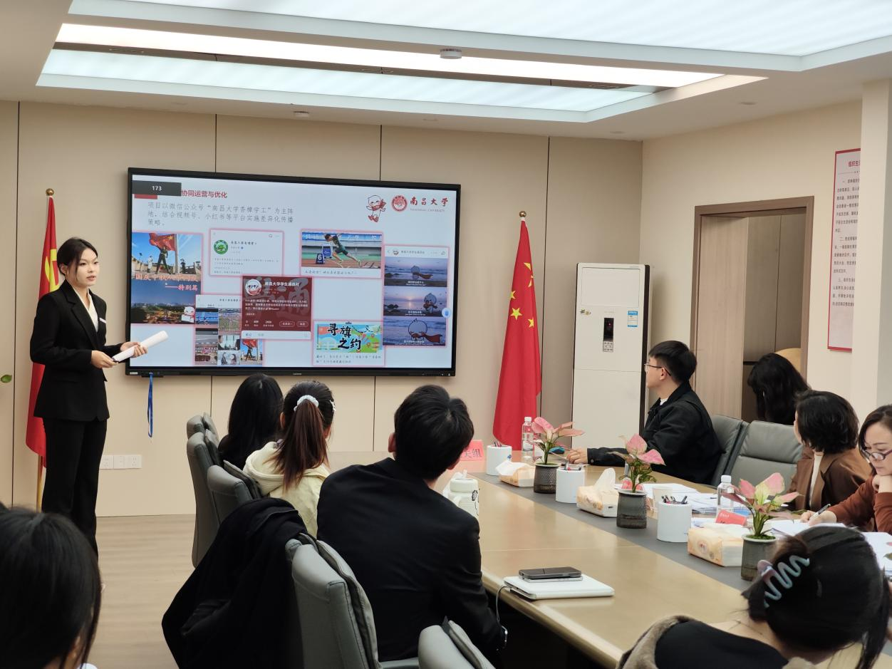 1063ed62e00c4509bdd44d2bd101efda.png 图片15.png