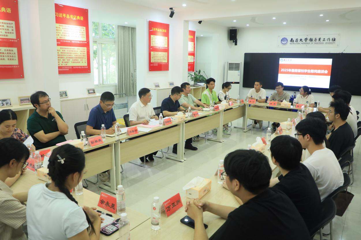 c85c0e611d4f48da8b86147c78d8db7d.png 图片16.png