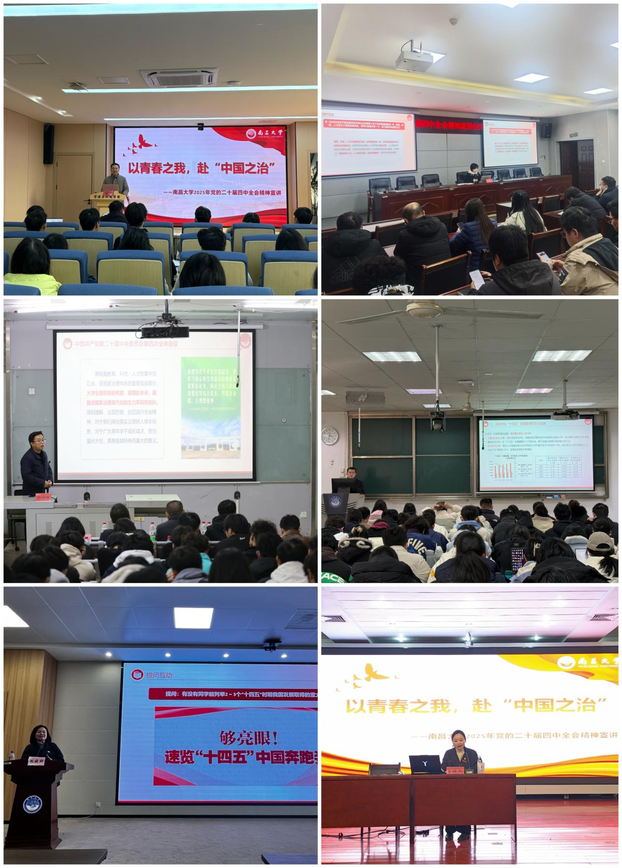 d8260cba954e44a480240e90abfce4d5.png 图片17.png