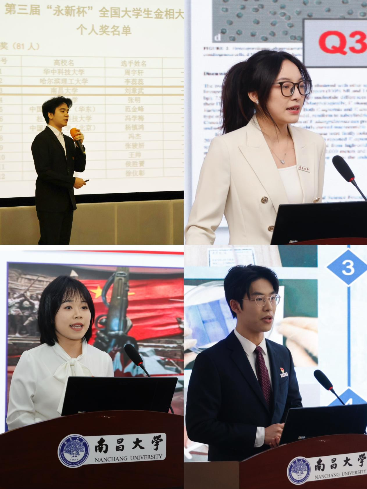 eed50a4834d542d680aa11e140a8a11e.png 图片3.png