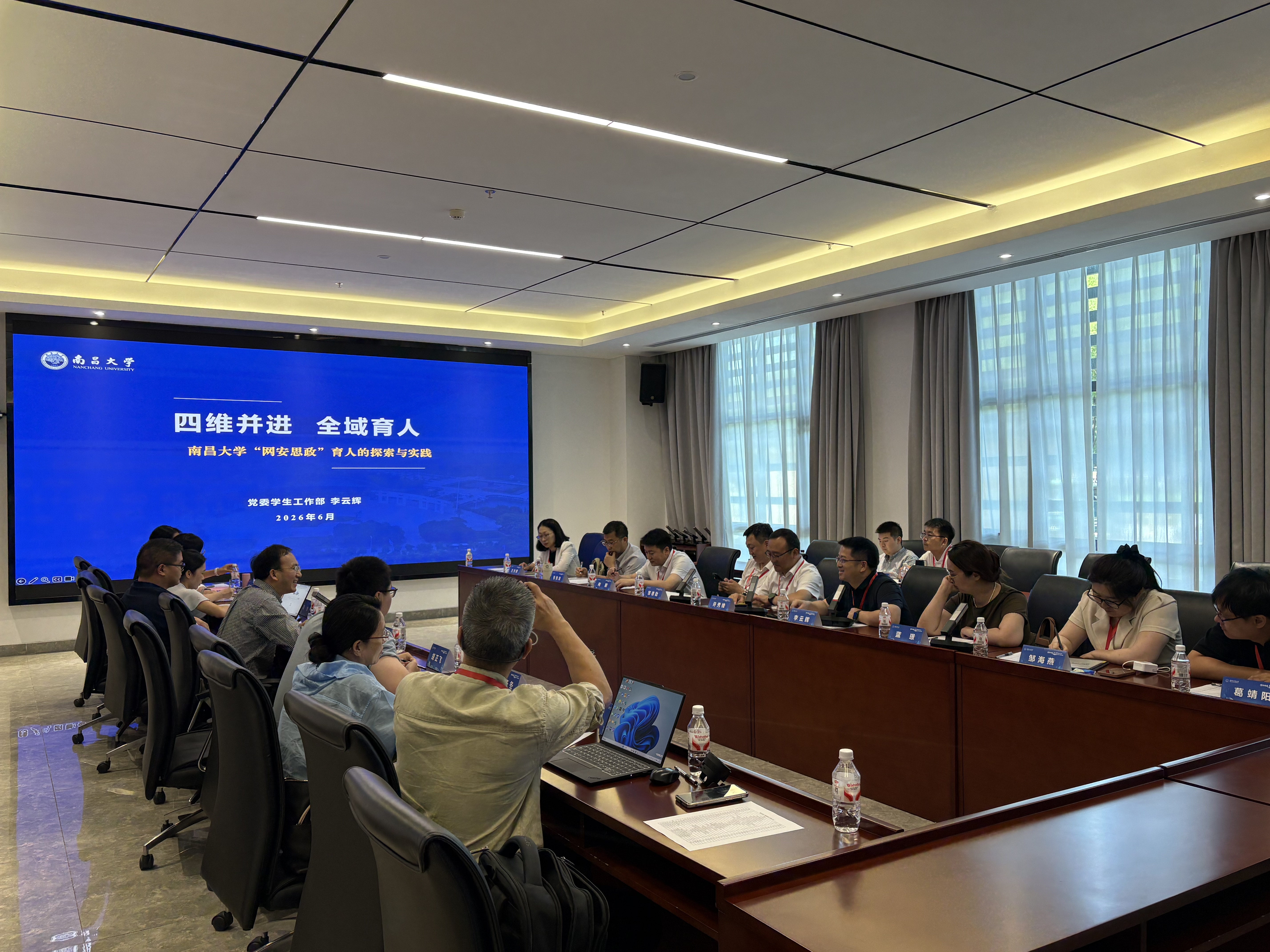 28b4c580bd554048b3c8ff018ff250b2.jpg 微信图片_20260629184009_659_163.jpg