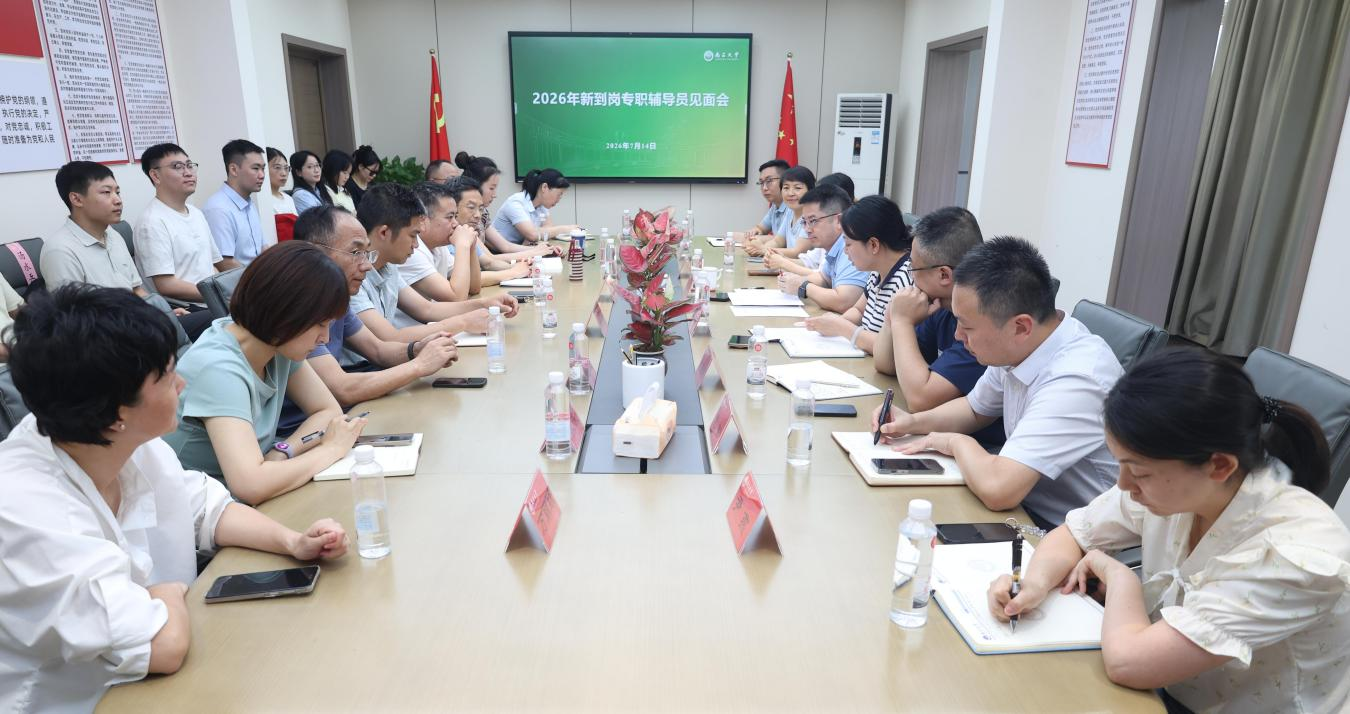 1b9ce13c64a744dd80b5595a6dd1b6f9.png 微信图片_20260717145444_3122_54.png