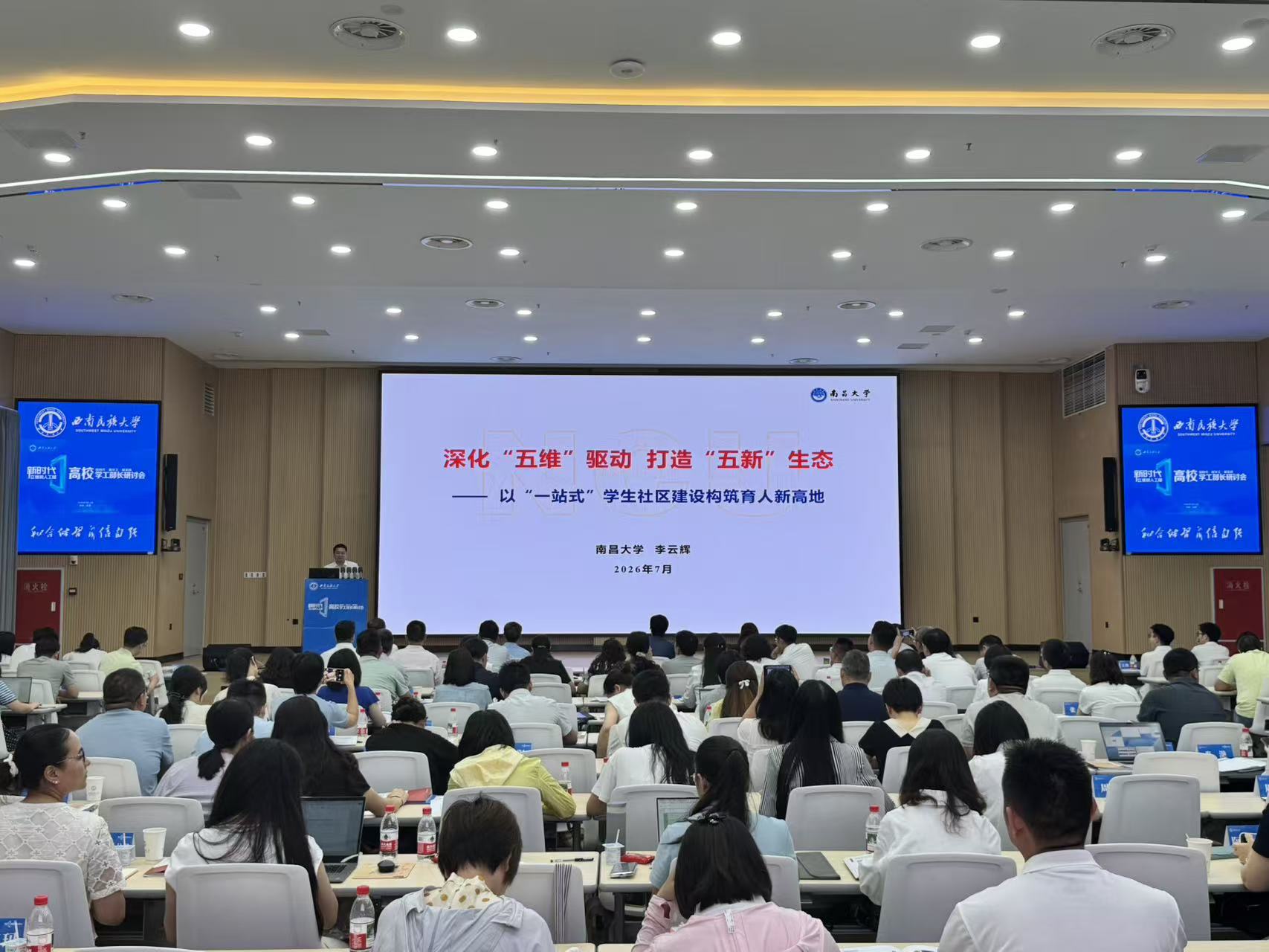 e916d83381864c649e4d11495f531f3a.jpg 0b08079b123225826781dfb077700d15.jpg