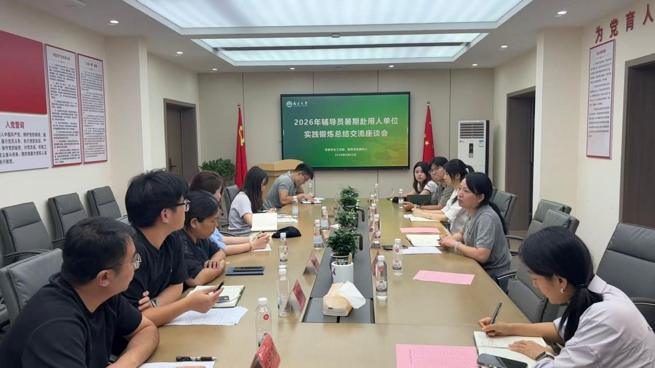 cc3d277199234c538aebd055288d91d3.png 图片2.png