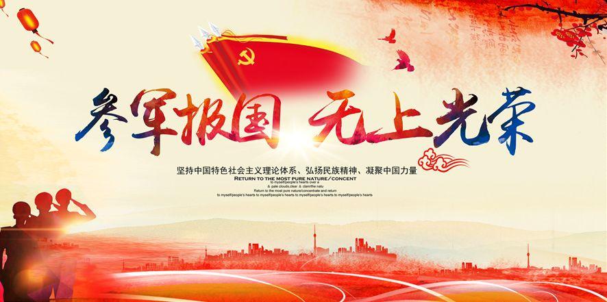 南昌大学学生工作处